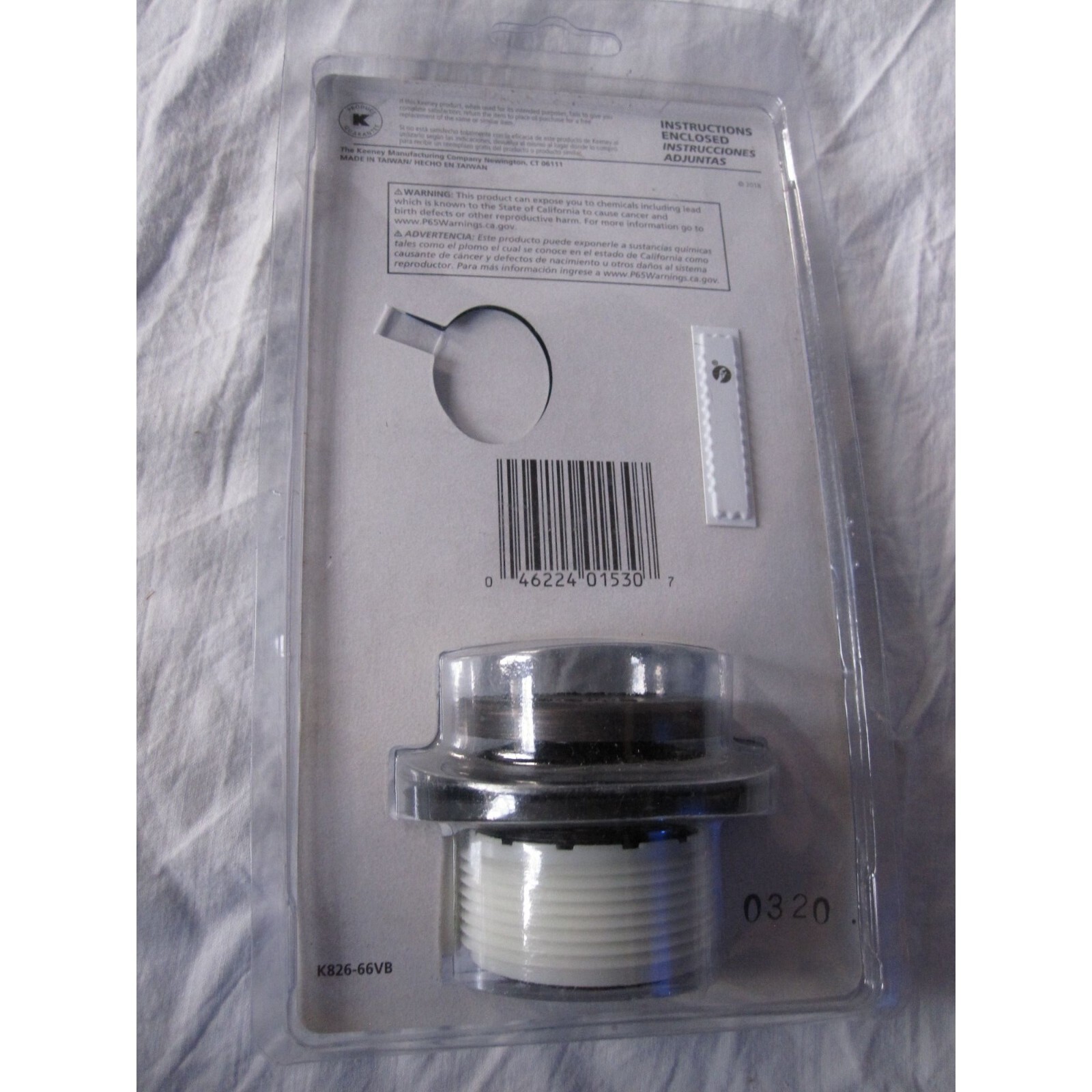 Kenney Oil Rubbed Bronze Finish Foot Lok Stop Trim Kit Bath Tub Drain K826-66VB