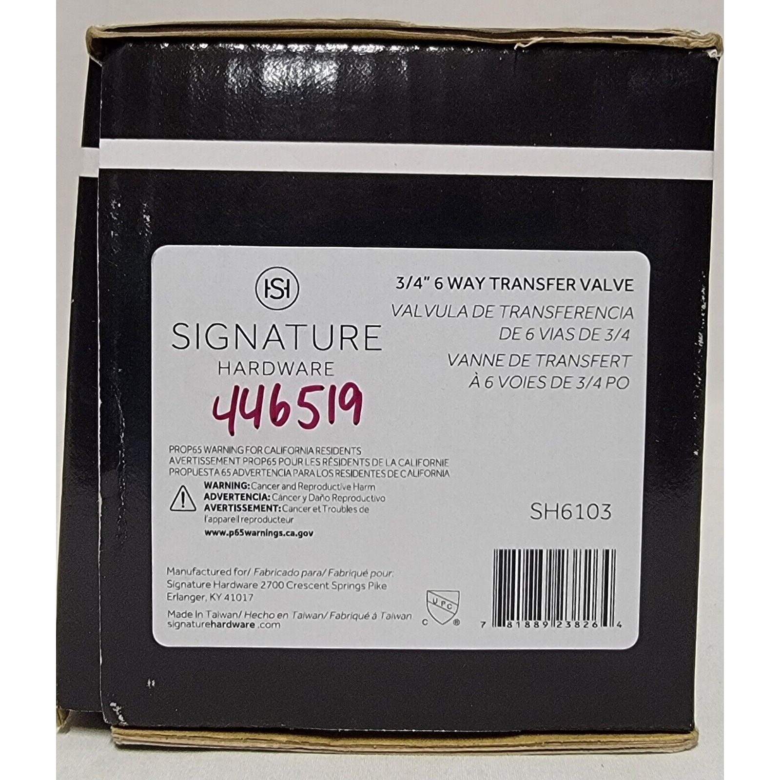 Signature Hardware 446519 3/4″ 3-Way In-Wall Diverter Rough In Valve