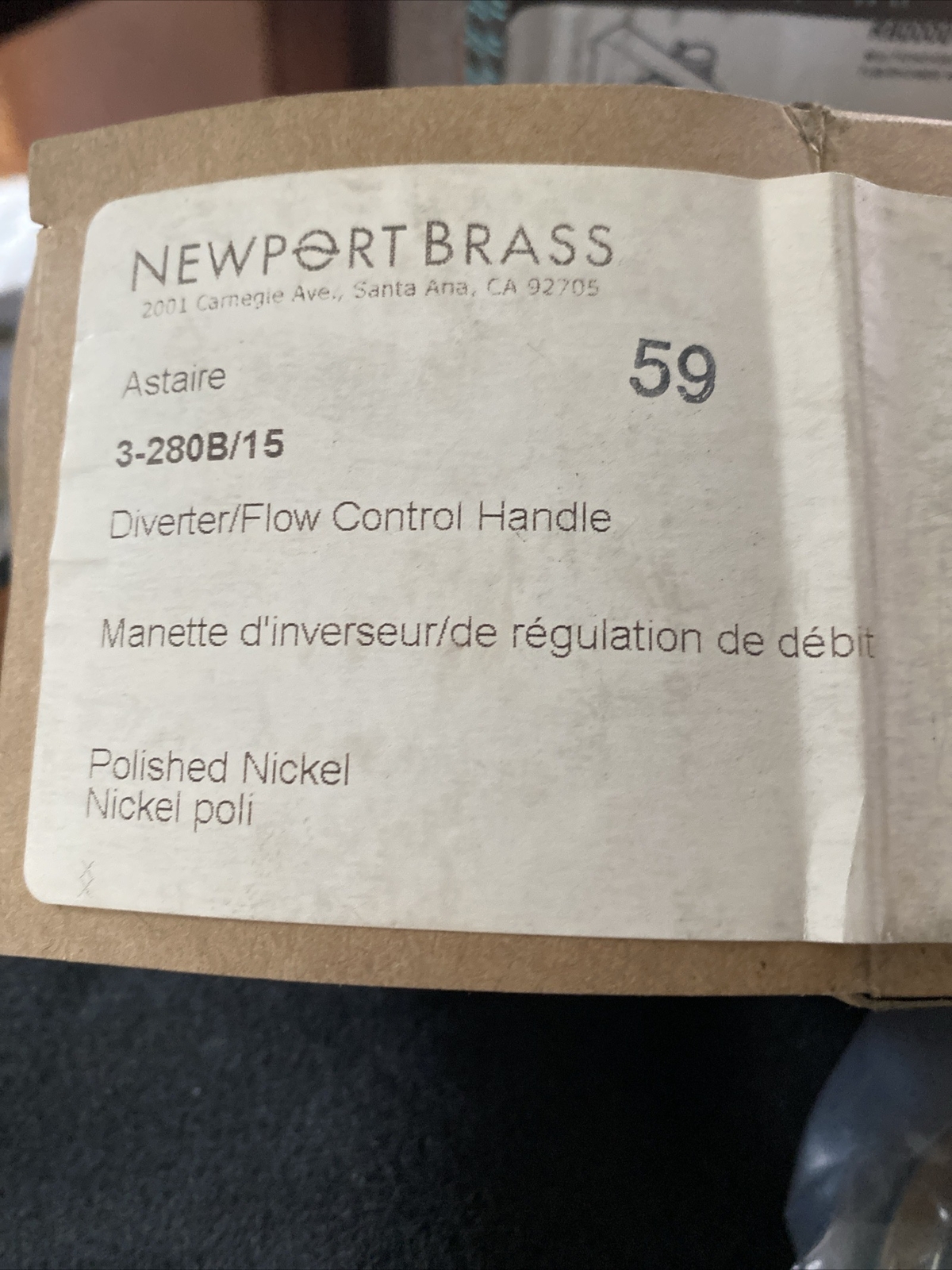 Newport Brass 3-280B/15 ASTAIRE DIVERTER/FLOW CONTROL HANDLE POLISHED NICKEL