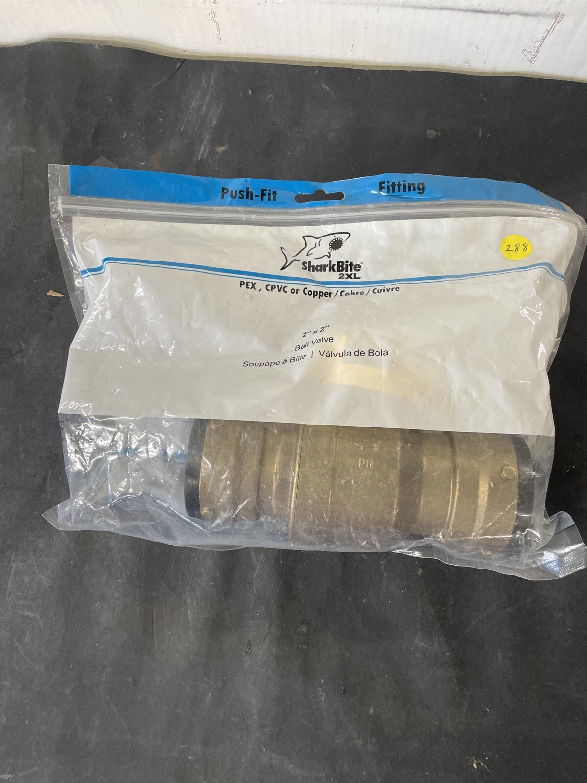 2”x2” Sharkbite Ball Valve For PEX CPVC Or Copper