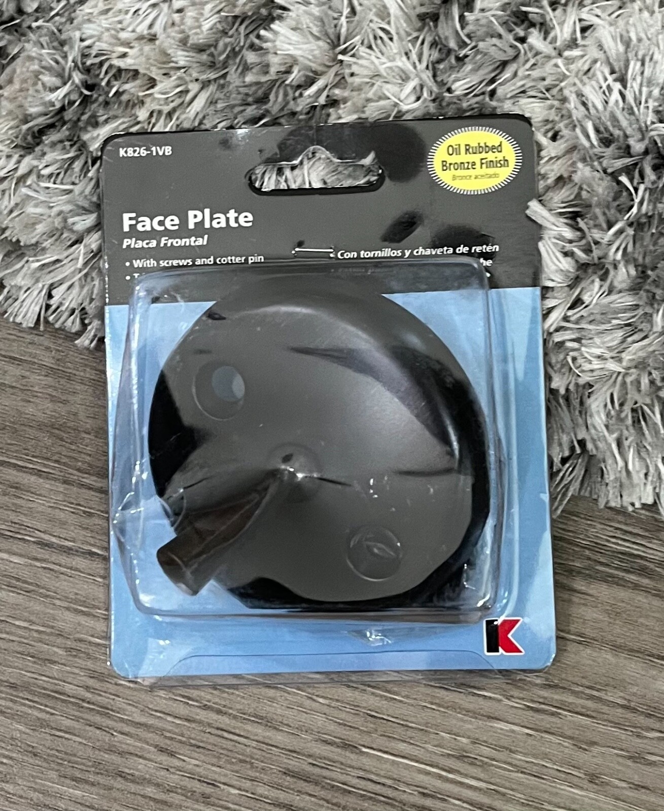 Keeney Face Plate w Screws, Oil Rubbed Bronze, Flat Lever Variations