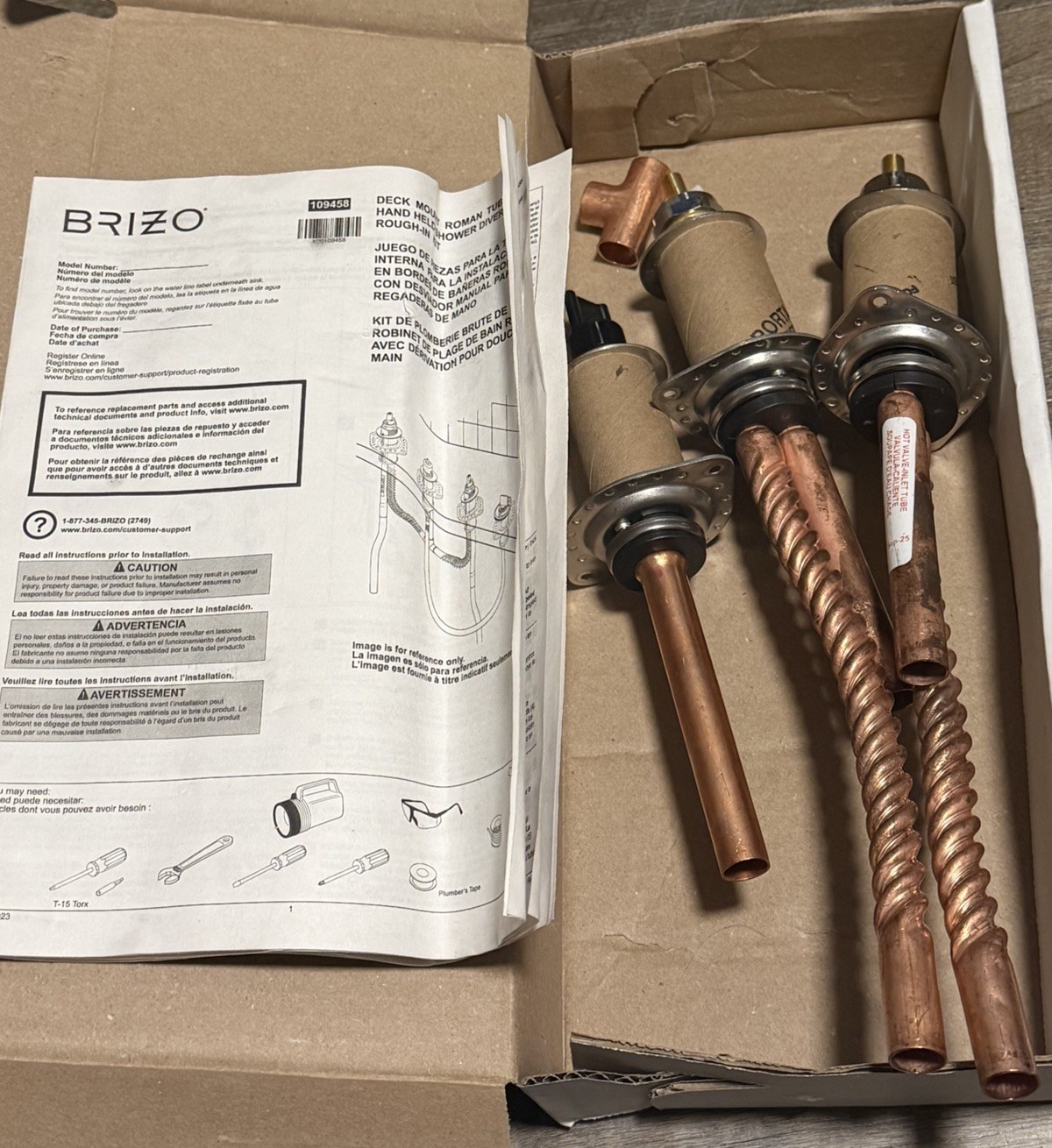 Brizo R62707 – 3 Hole Roman Tub Rough In Valve