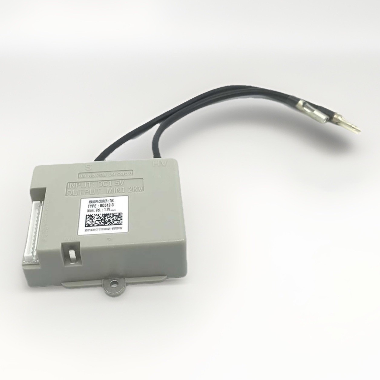 BOSCH IGNITION UNIT 8707207078 – REPLACEMENT