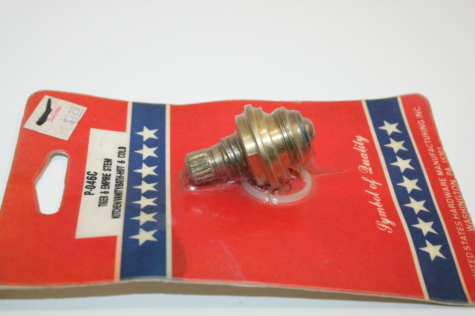 Mobile Home Center Faucet Stem P-046C Tiger & Empire United States Hardware New