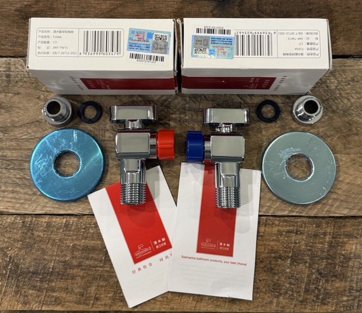 1/2” Inlet and Outlet Caliber, 1/4 Turn Shut Off Valve, With 3/8” Adapter.2pk