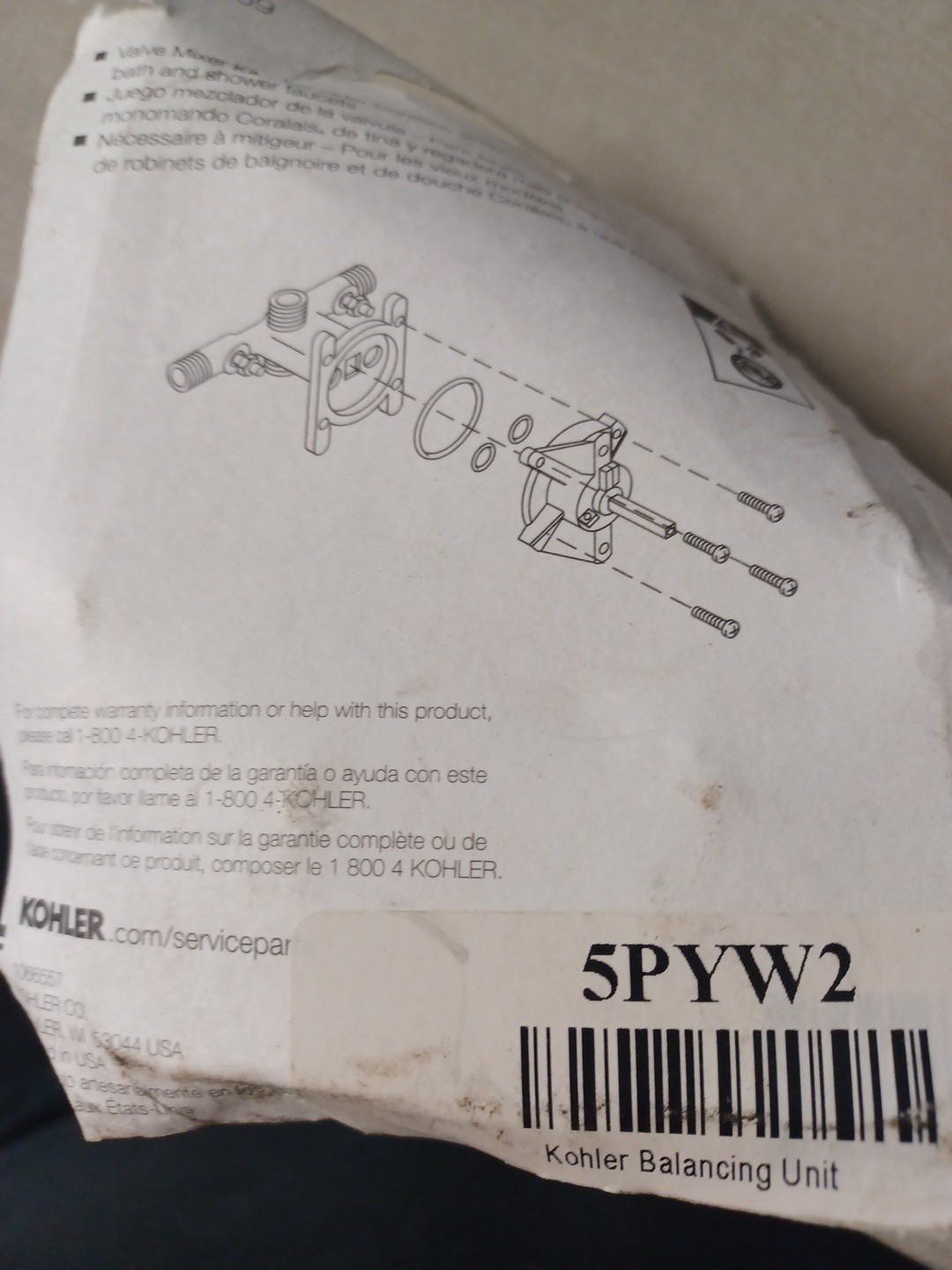 KOHLER GP71969 GENUINE MIXER CAP PRESSURE BALANCING VALVE OLDER-STYLE CORALAIS