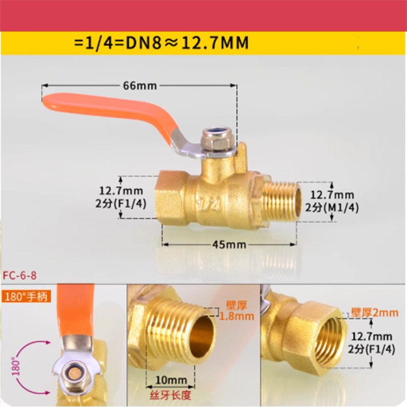 Brass Ball Valve Lever Male to Male 1/8″ 1/4″ 3/8″ 1/2″ BSP Pipe Shut-off Valve