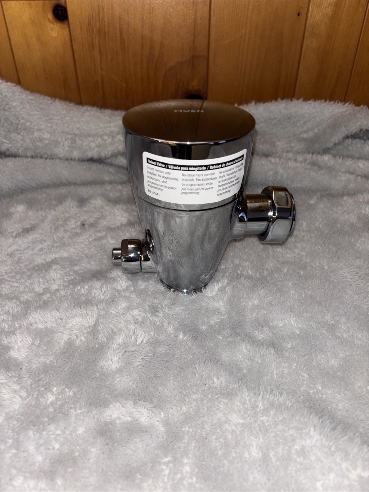 Moen 8312SR125 M-POWER 0.125 GPF Urinal Flushometer with AccuSet – Chrome