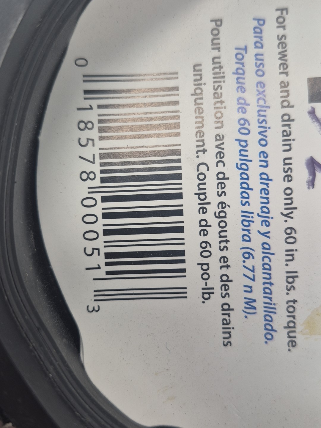 Fernco 4 In. Flexible Slip PVC Cap PQC-104 – Cast Iron, Plastic – New Open Box