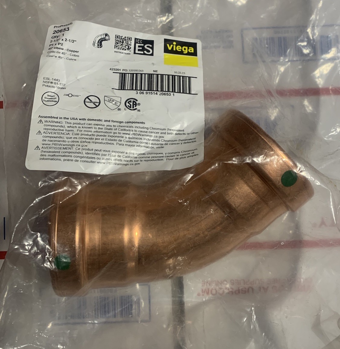 2-1/2” Viega 20653 ProPress Elbow 45° P x P 0926XL Copper Pipe Press Fitting