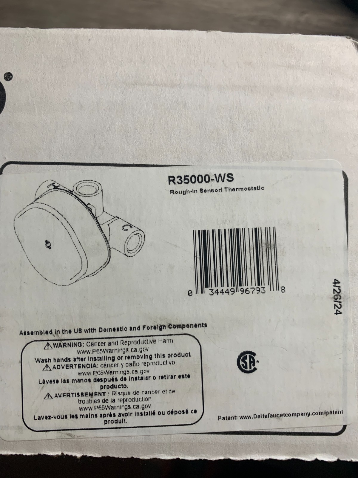 Brizo R35000-WS Thermostatic Rough In Valve Body w/Stops from the Sensori