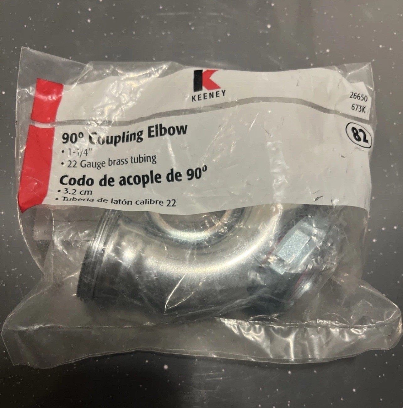 Keeney 1-1/4 In. Chrome-Plated Elbow 673K Keeney 673K 1-1/4 In. 046224005933