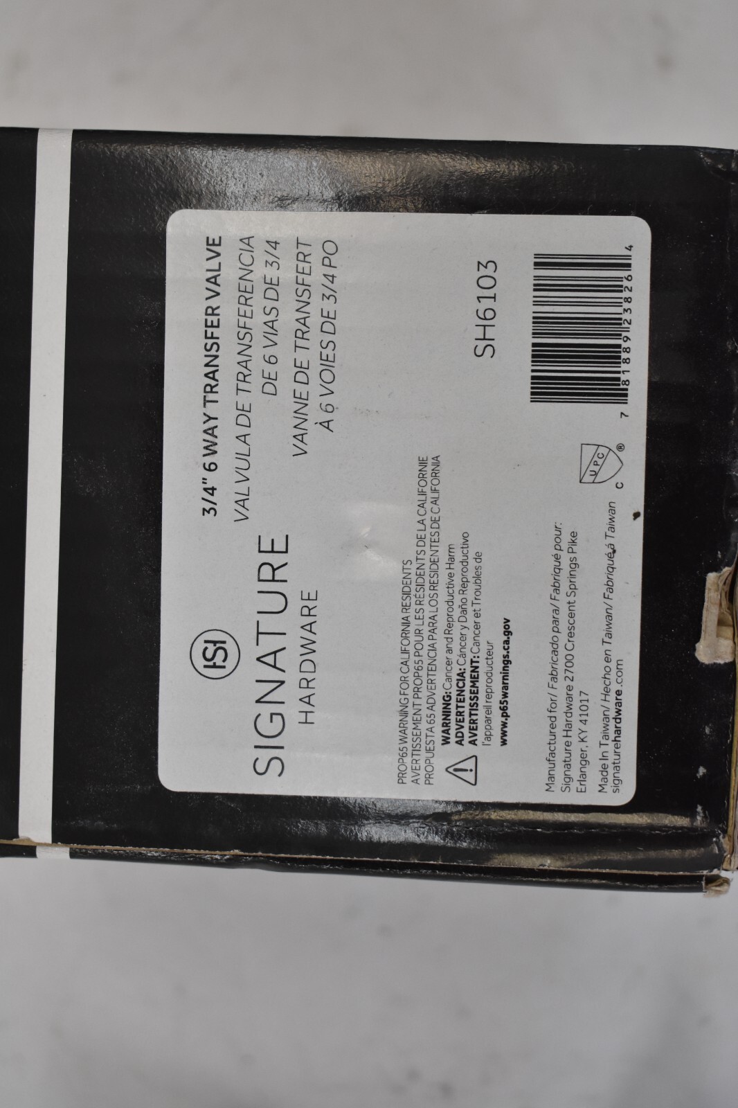 Signature Hardware 6 Way Transfer Valve Brass NPT Rough In 3/4″ SH6103