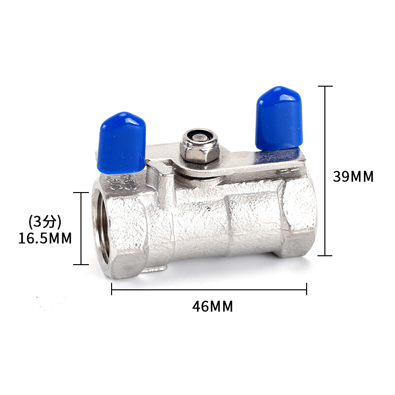1/4″ 3/8″ – 1″ Stainless Steel Ball Valve One-Piece Butterfly Handle SS304 2-Way
