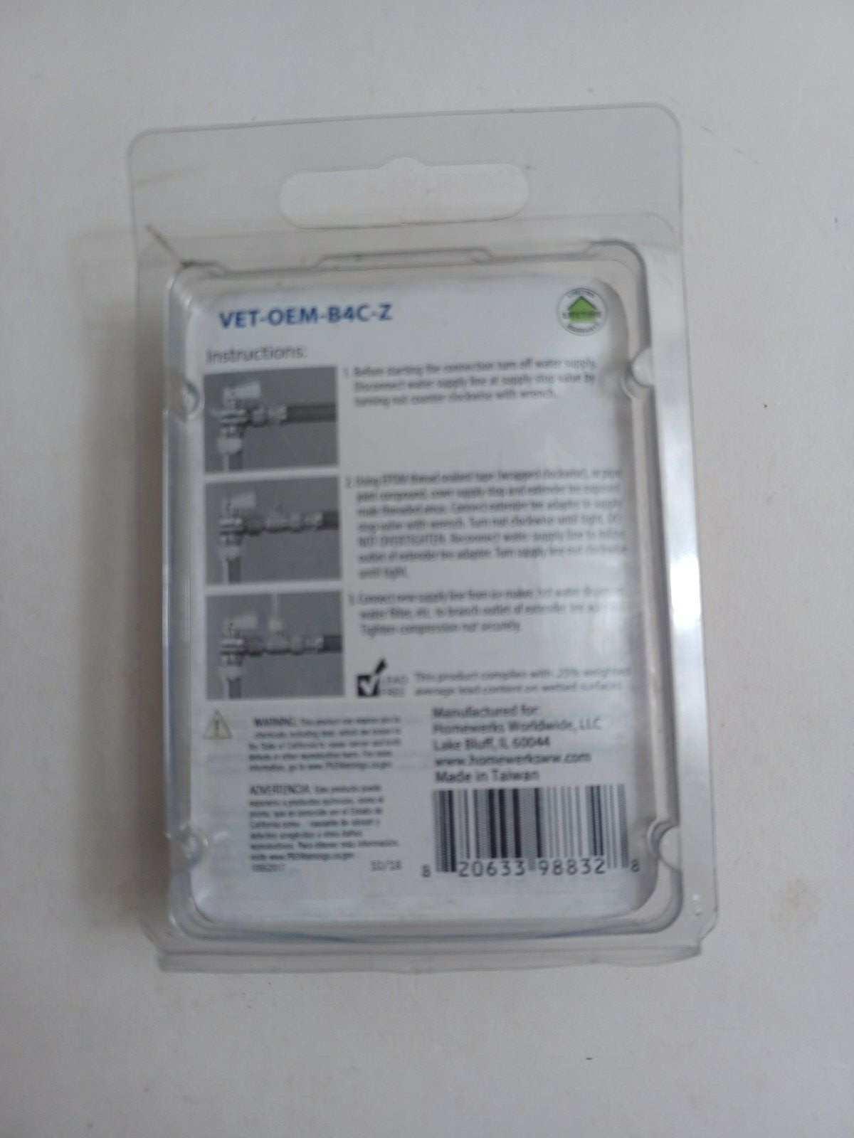 Homewerks VETOEMB4C-Z 0.5 x 0.38 in. Brass Supply Stop Extender Tee NEW