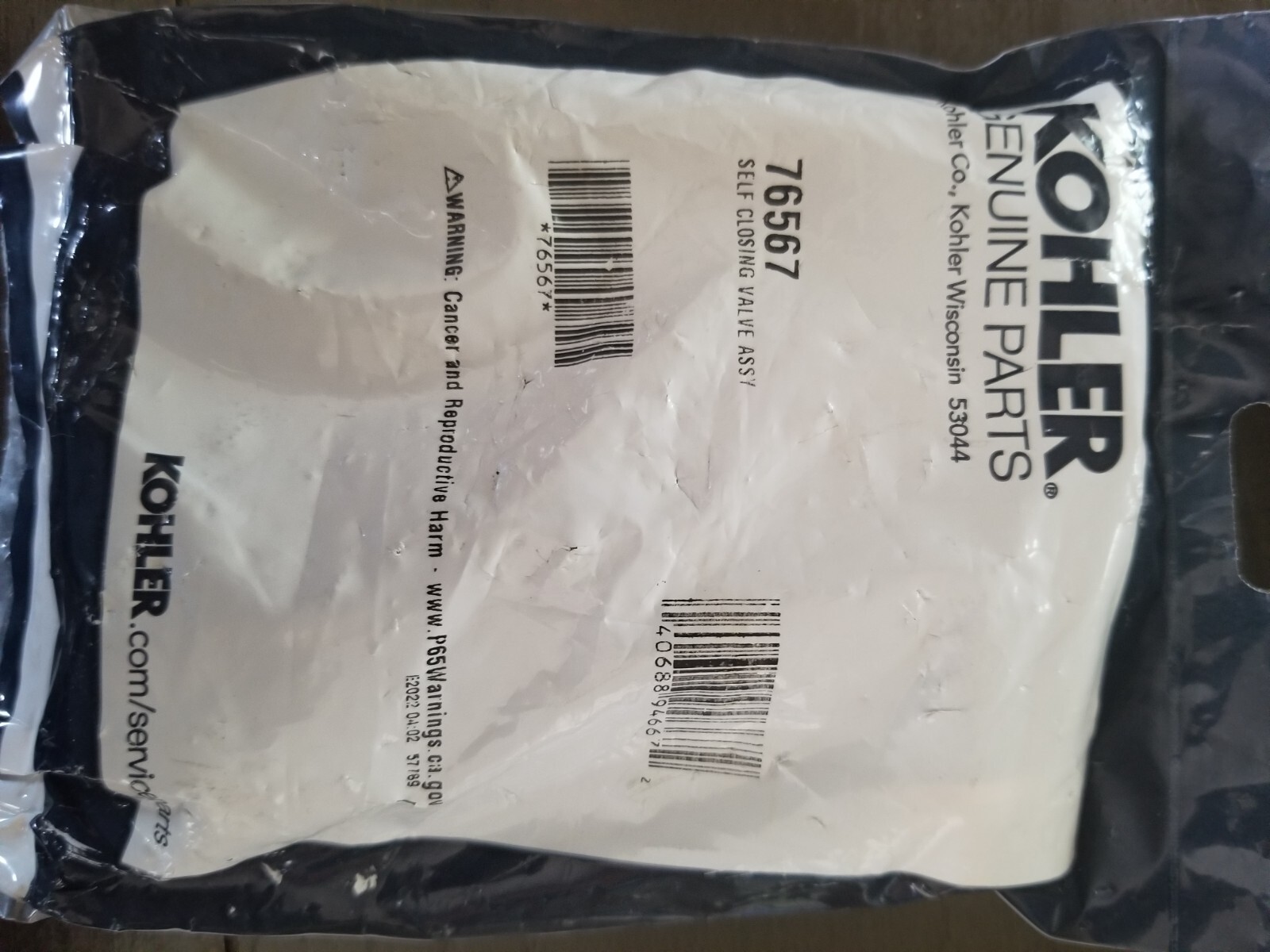 kohler self closing valve assembly part number 76567