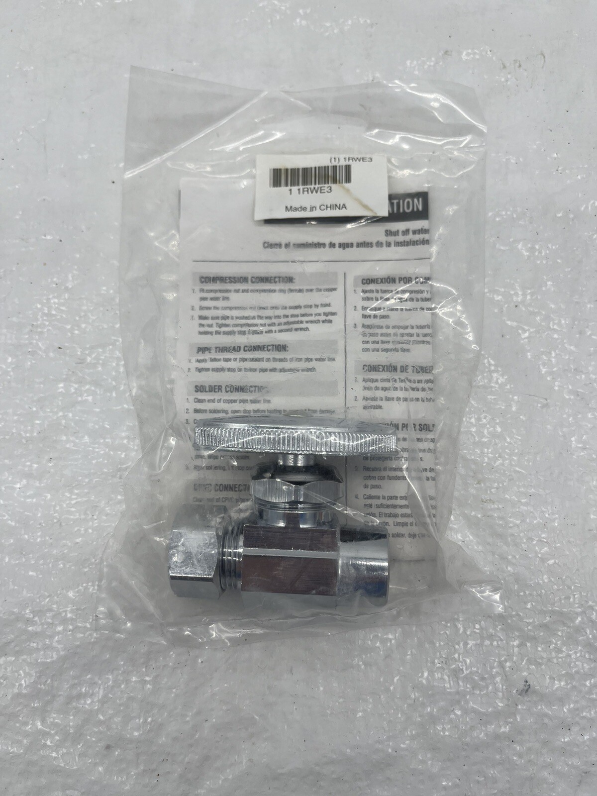 Sealed Water Supply Stop Valve 1RWE3 Shutoff Supply Line 1/2″ Turnoff
