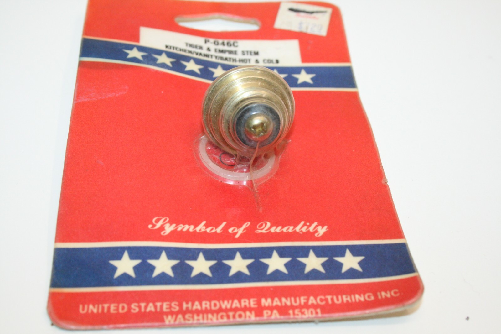 Mobile Home Center Faucet Stem P-046C Tiger & Empire United States Hardware New