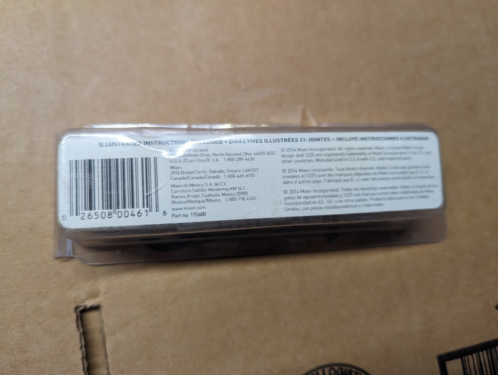 OEM MOEN # 1225B, 175680 Single-Handle Faucet Cartridge