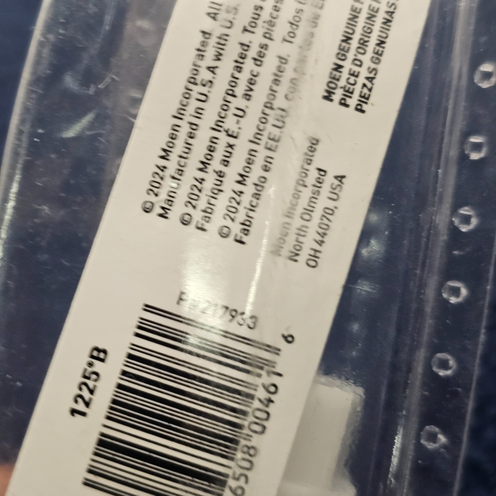 Moen 1225B: Single-Handle Faucet Replacement Hot/Cold Cartridge