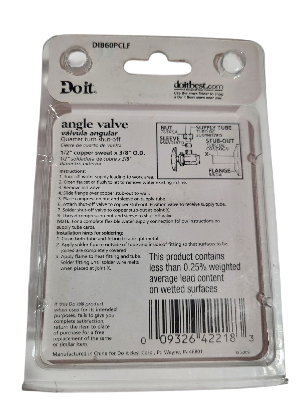 Quarter Turn Angle Valve Do it Best 1/2 In. Sweat 3/8 In. OD Compression