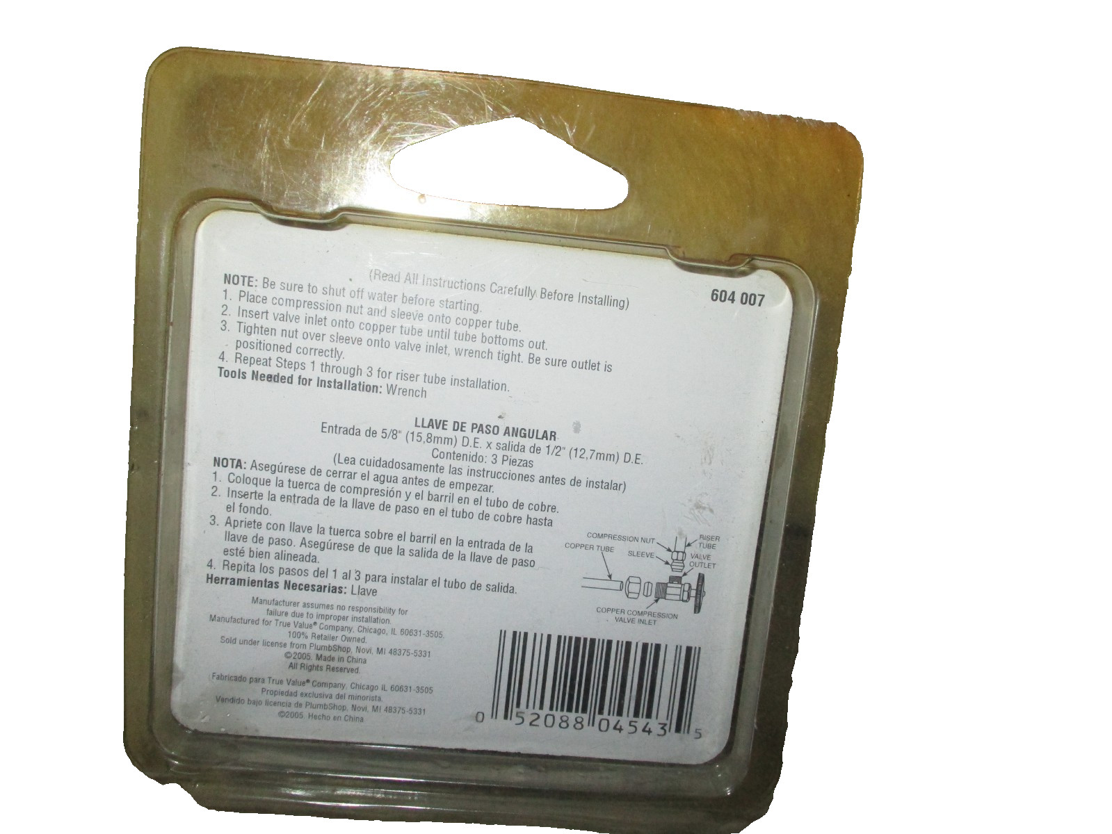 New Master Plumber Water Supply 1/4 Turn Angle Valve 604007
